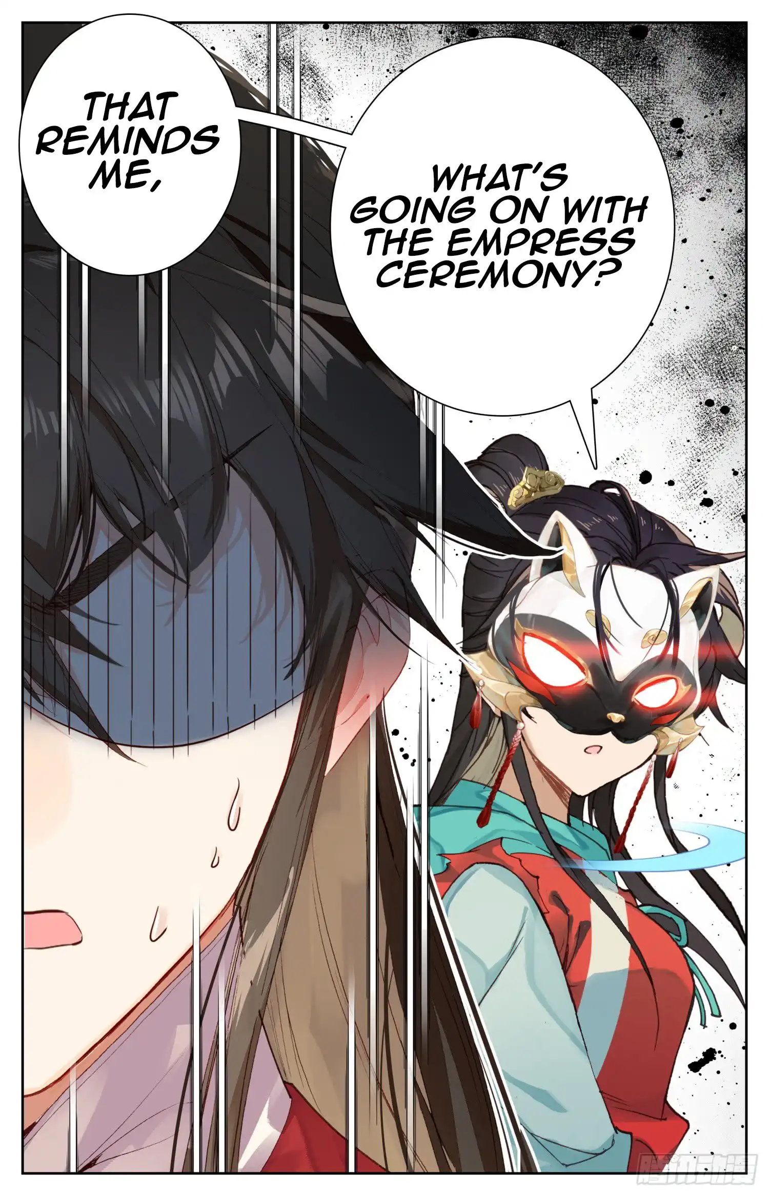 Legend of the Tyrant Empress Chapter 79 18